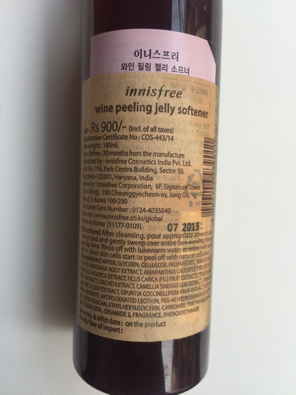  Innisfree Wine Peeling Jelly Softener Review